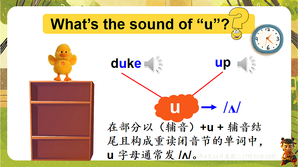 18186231第8页