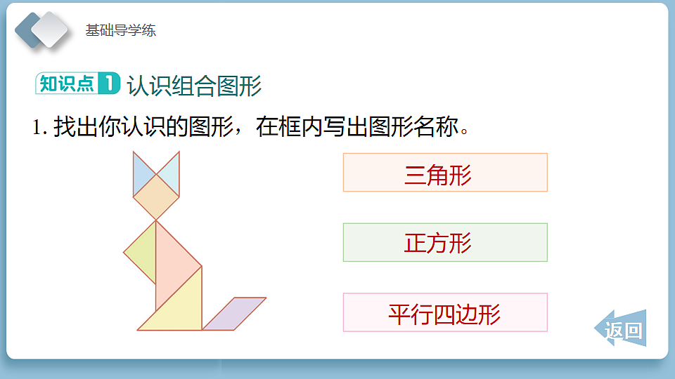 18186320第8页