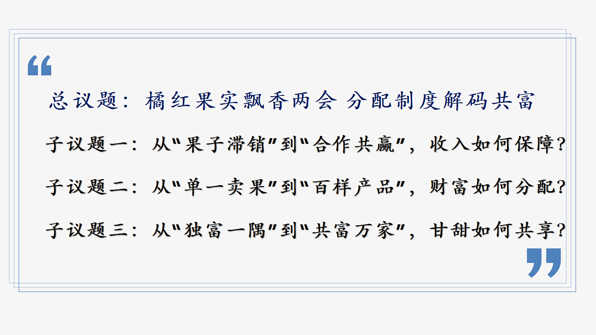 18186714第5页