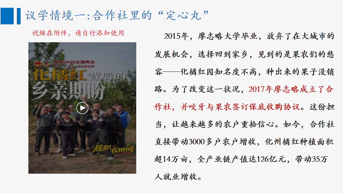 18186714第7页