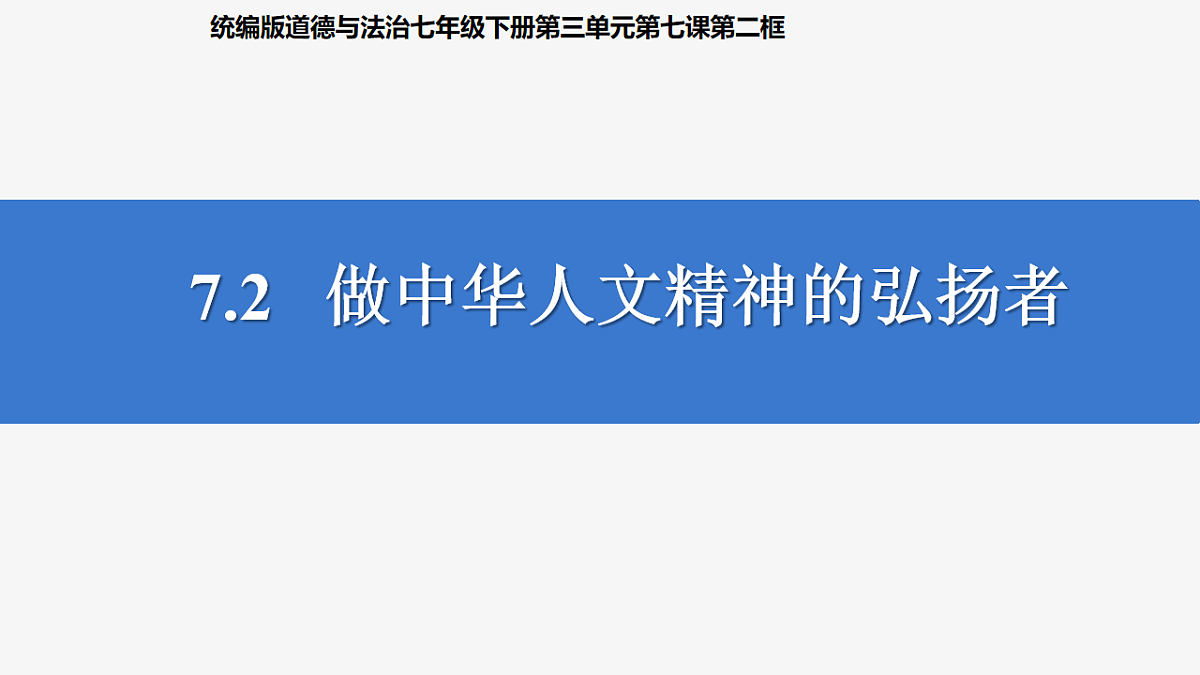 18186715第2页