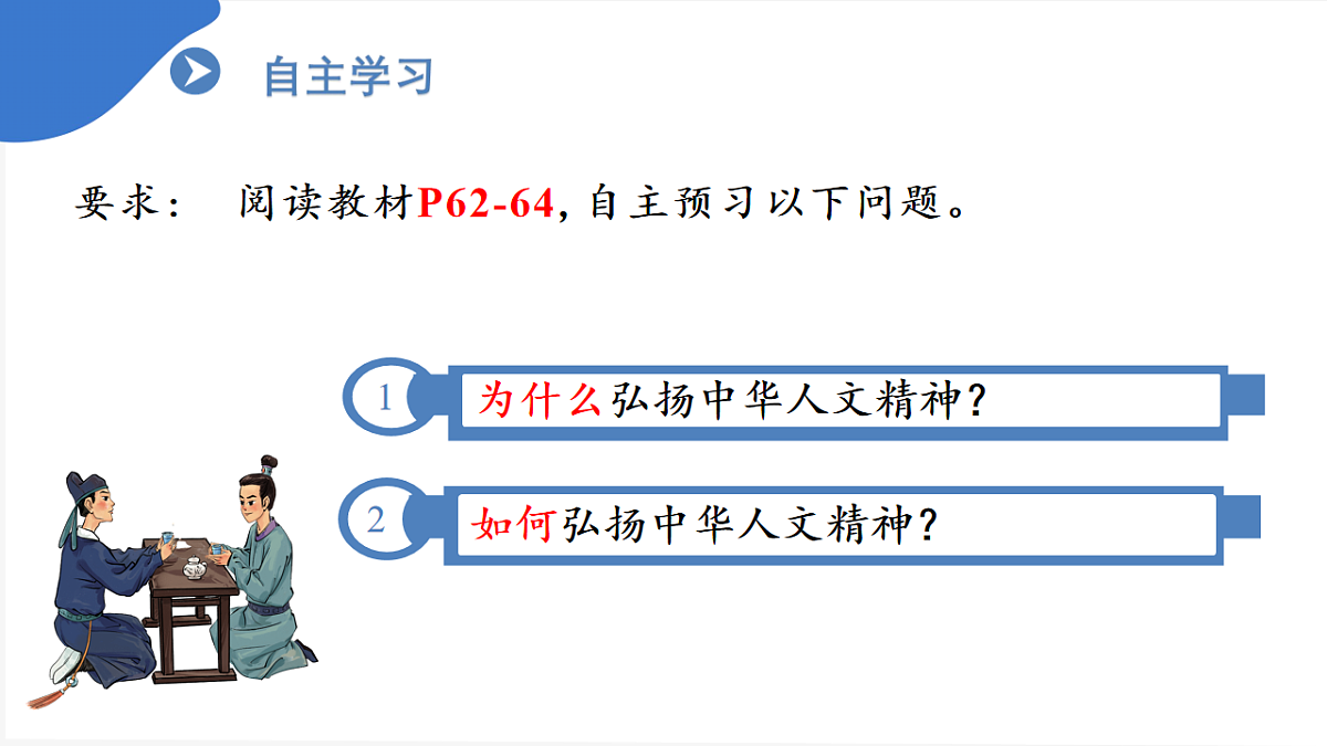 18186715第4页