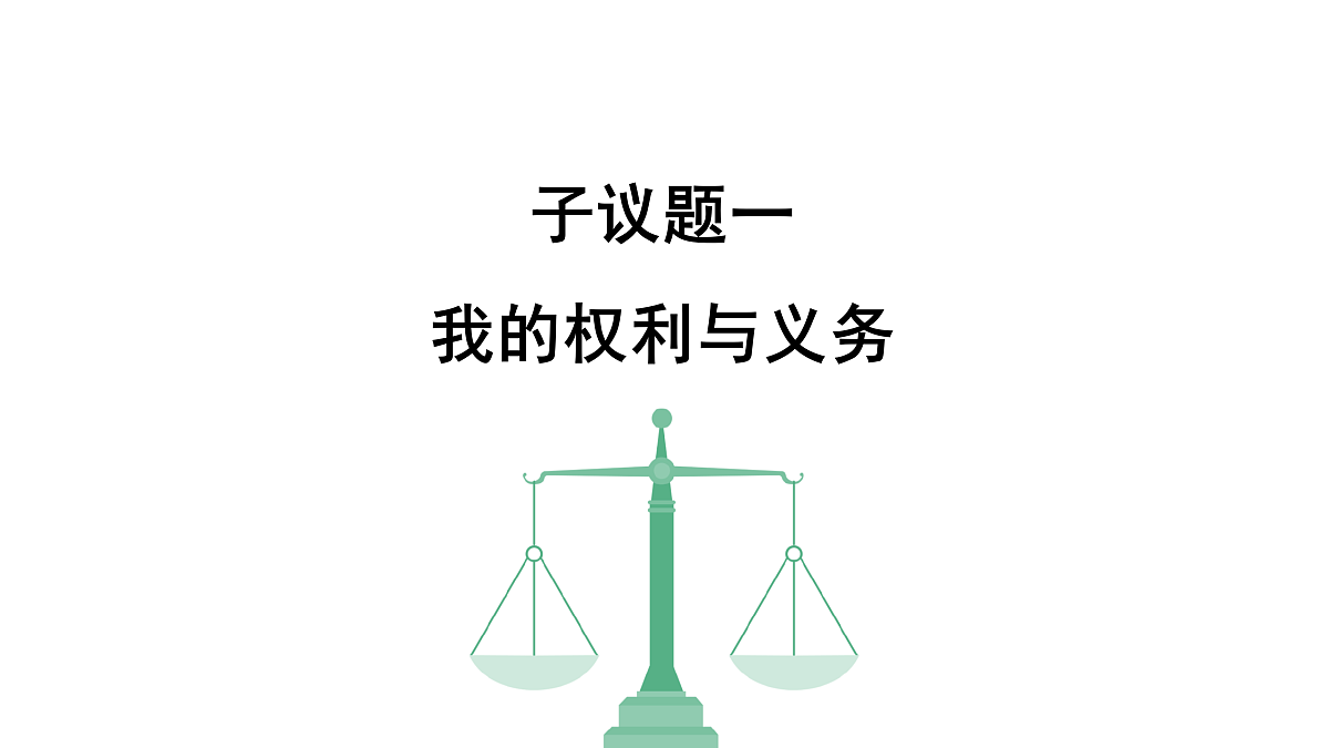18186848第5页