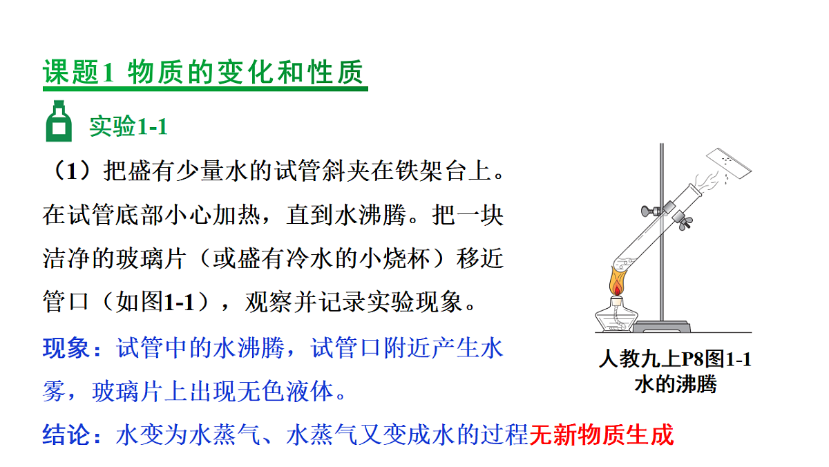 18186854第2页