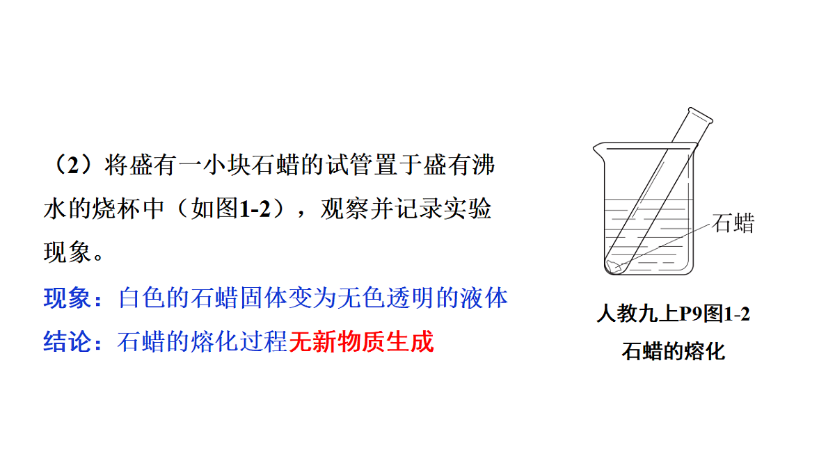 18186854第3页