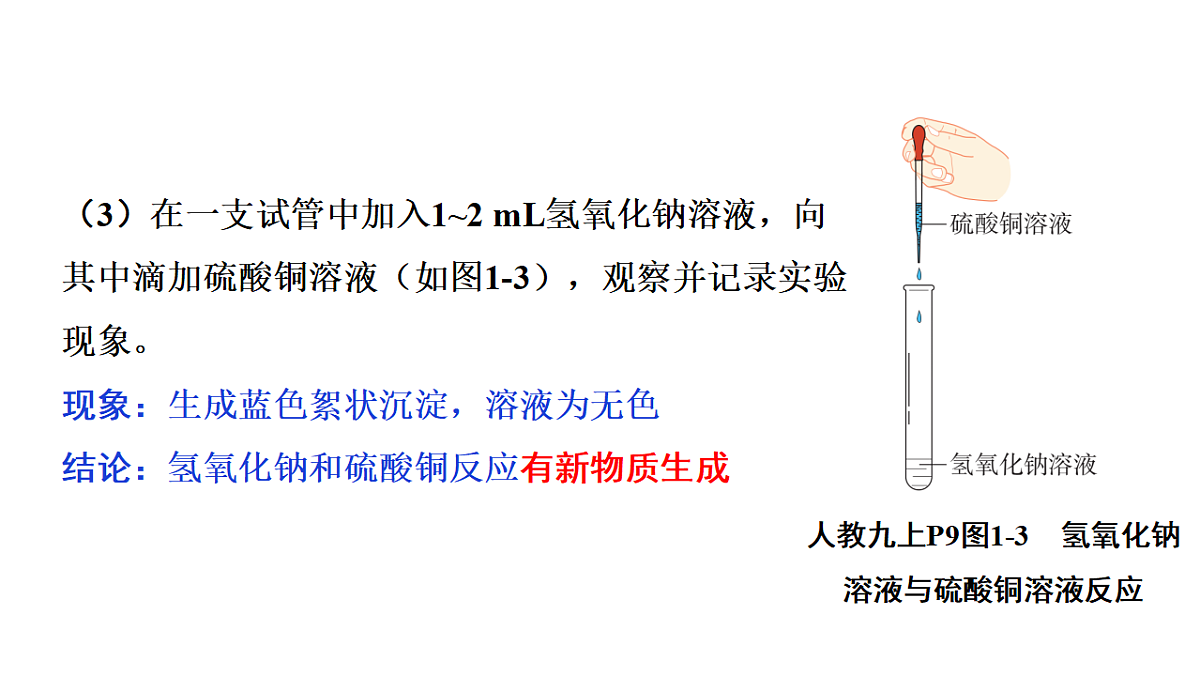 18186854第4页