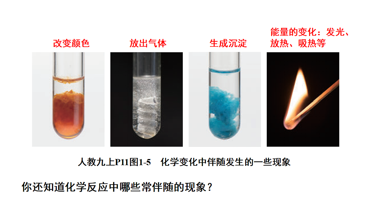 18186854第6页