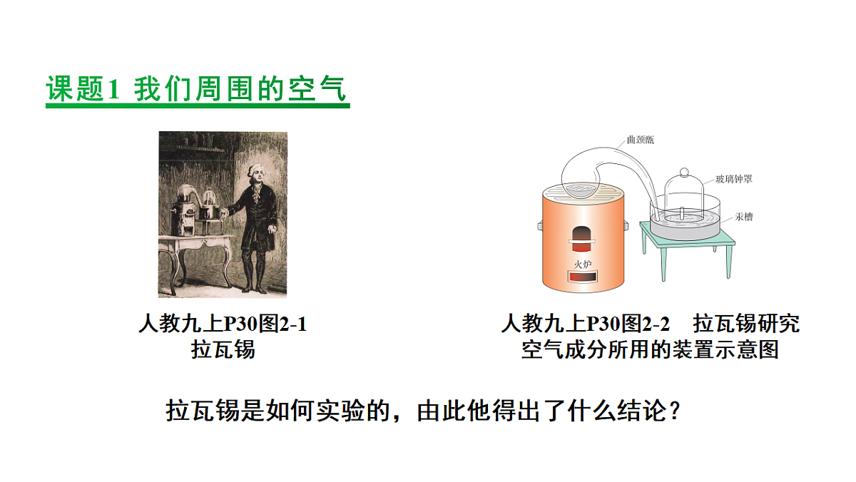 18186855第2页