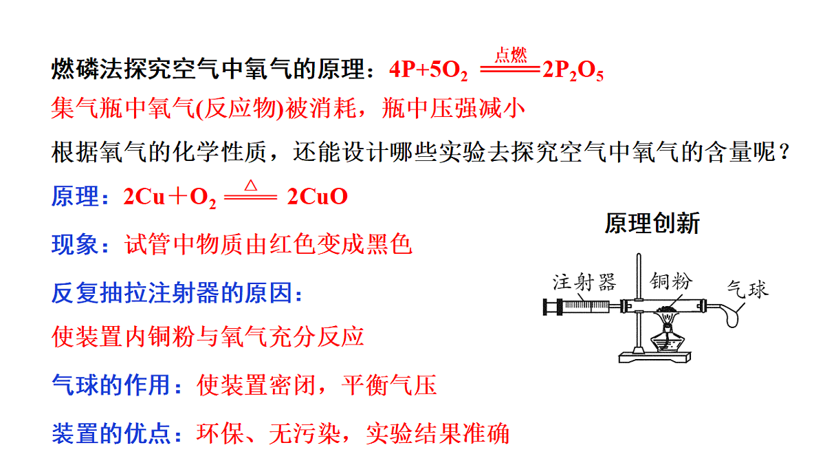 18186855第8页