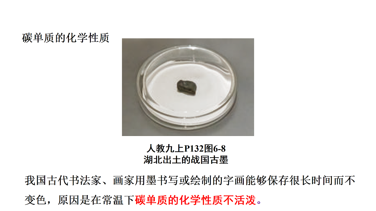 18186858第5页