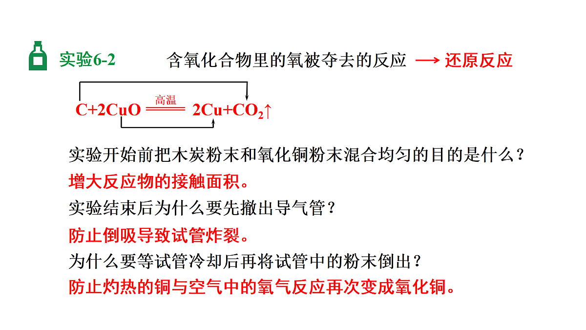 18186858第8页