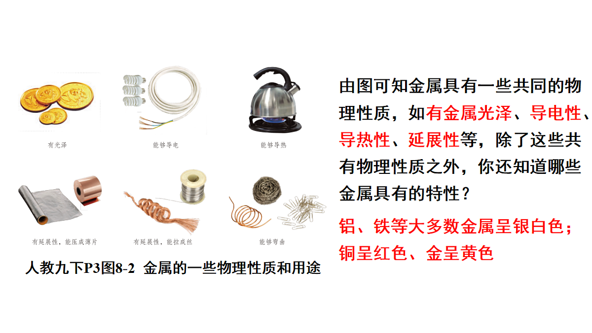 18186860第3页
