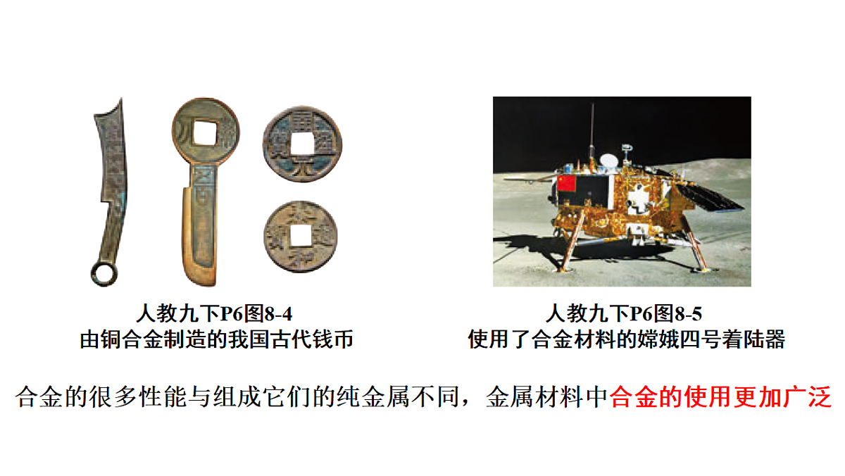 18186860第7页