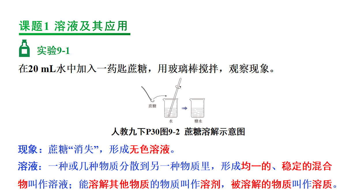 18186861第2页