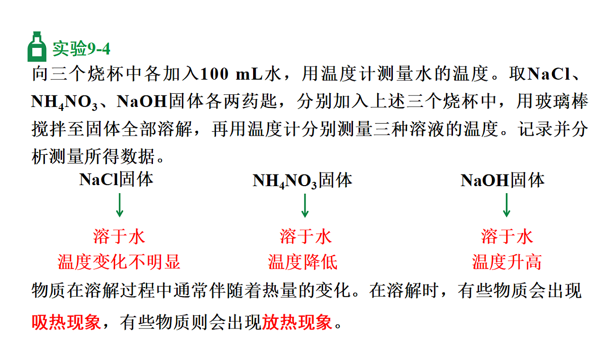 18186861第6页