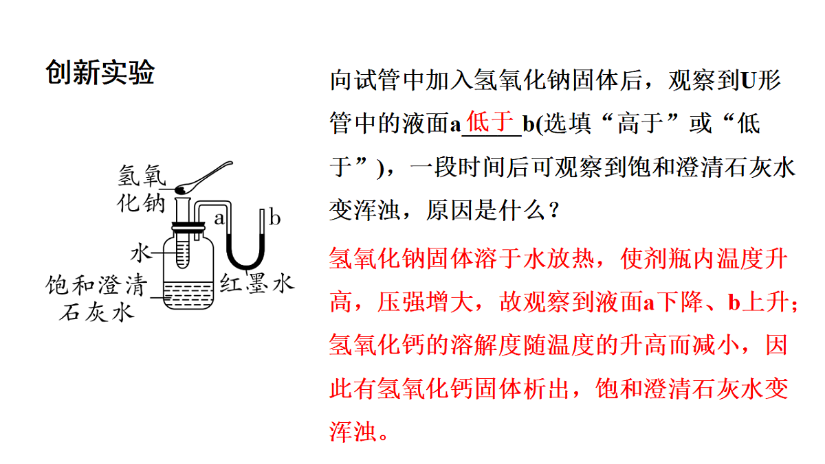 18186861第7页