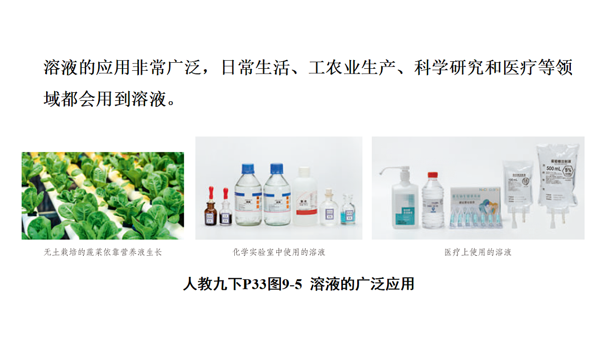 18186861第8页