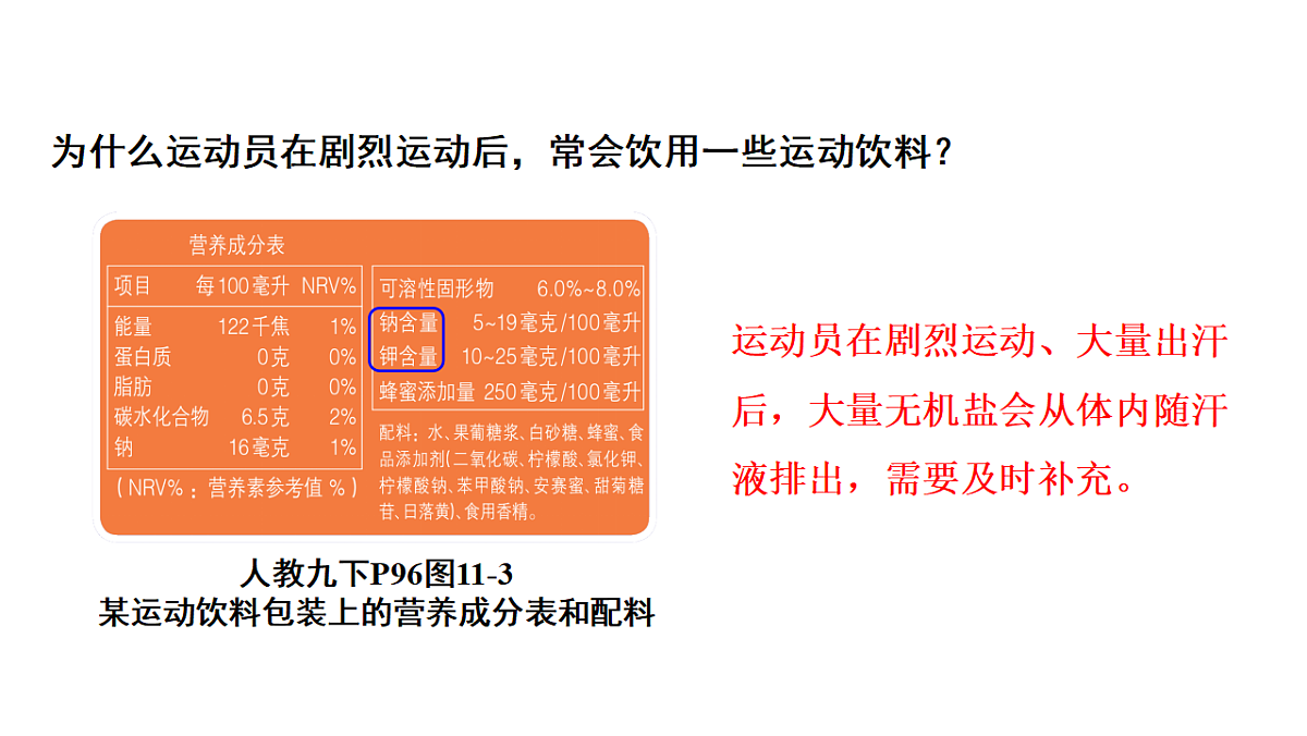 18186863第7页