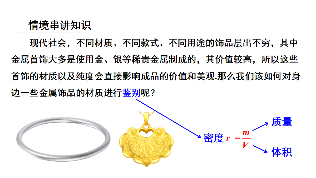 18186868第4页