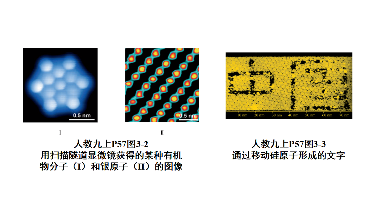 18186876第3页