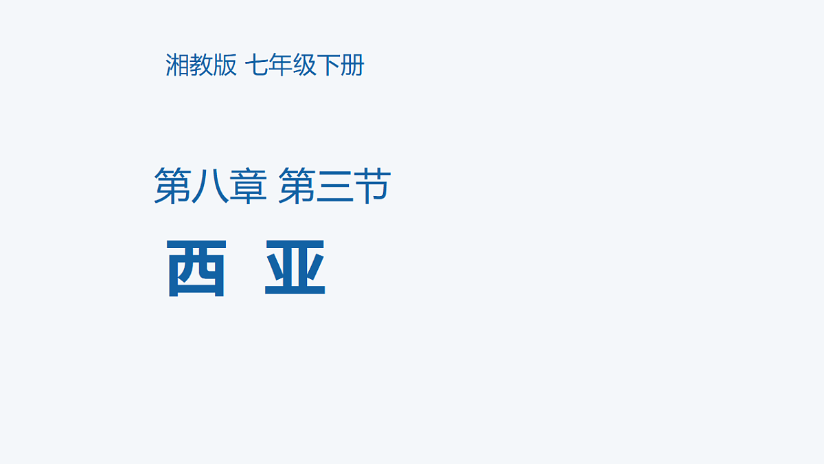 18186878第2页