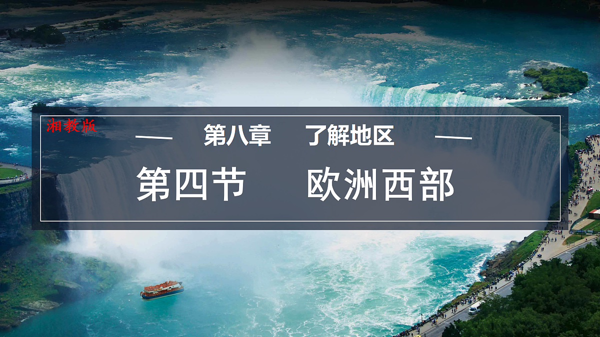 18187761第1页