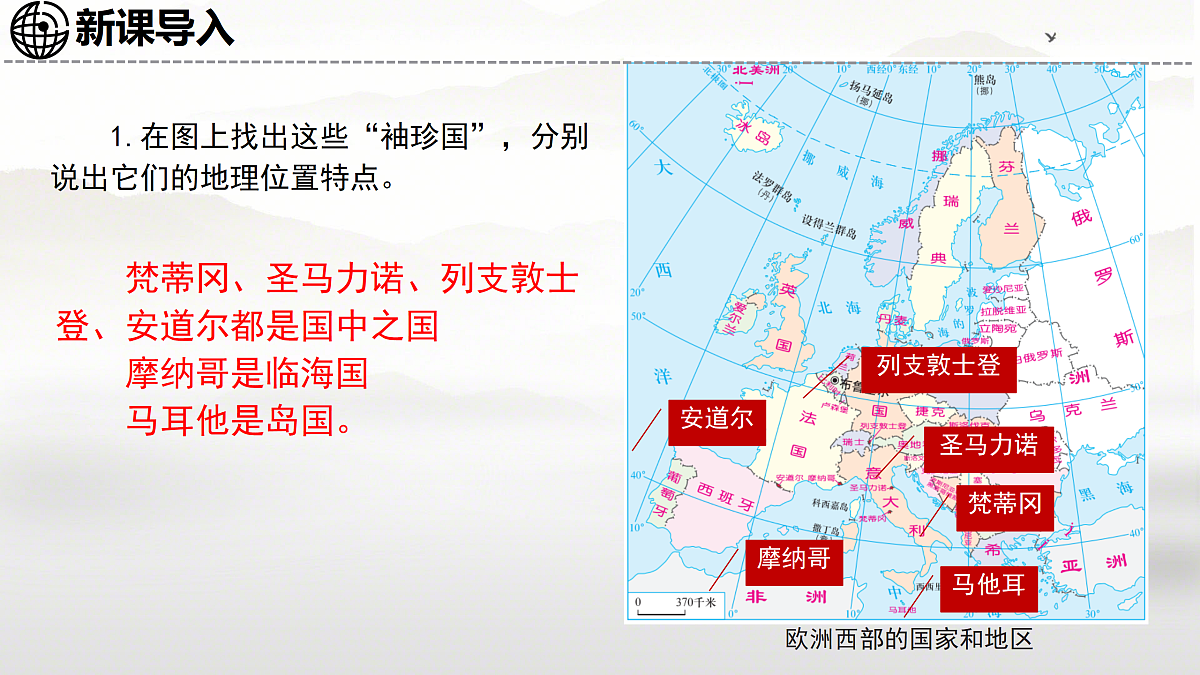 18187761第3页