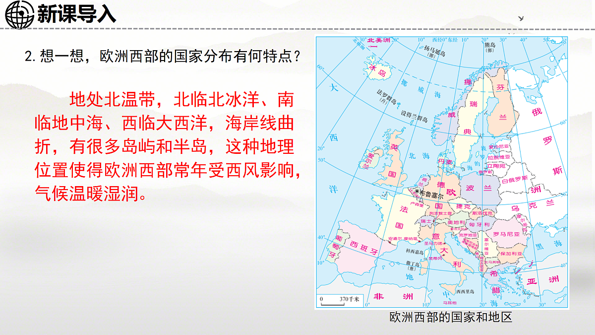 18187761第4页