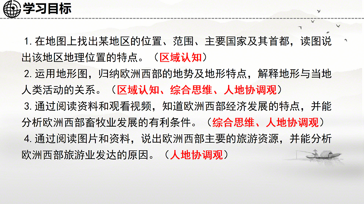18187761第5页