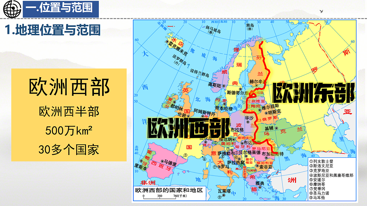 18187761第6页