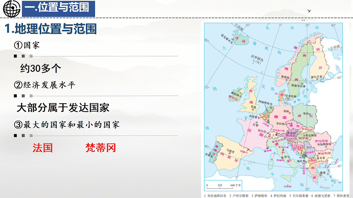 18187761第8页