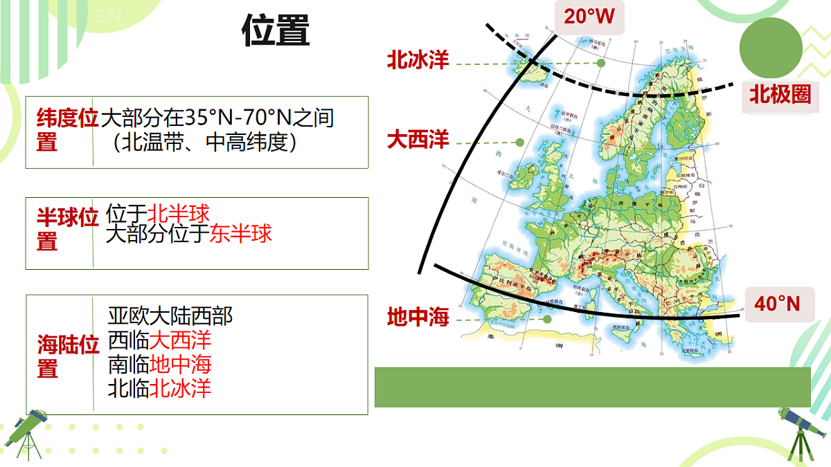 18187762第6页