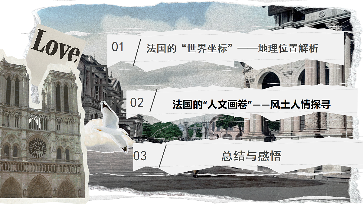 18187764第2页