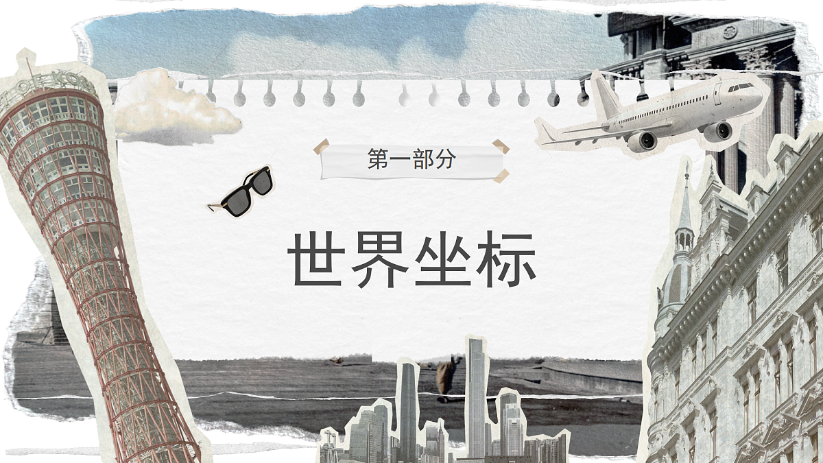 18187764第3页