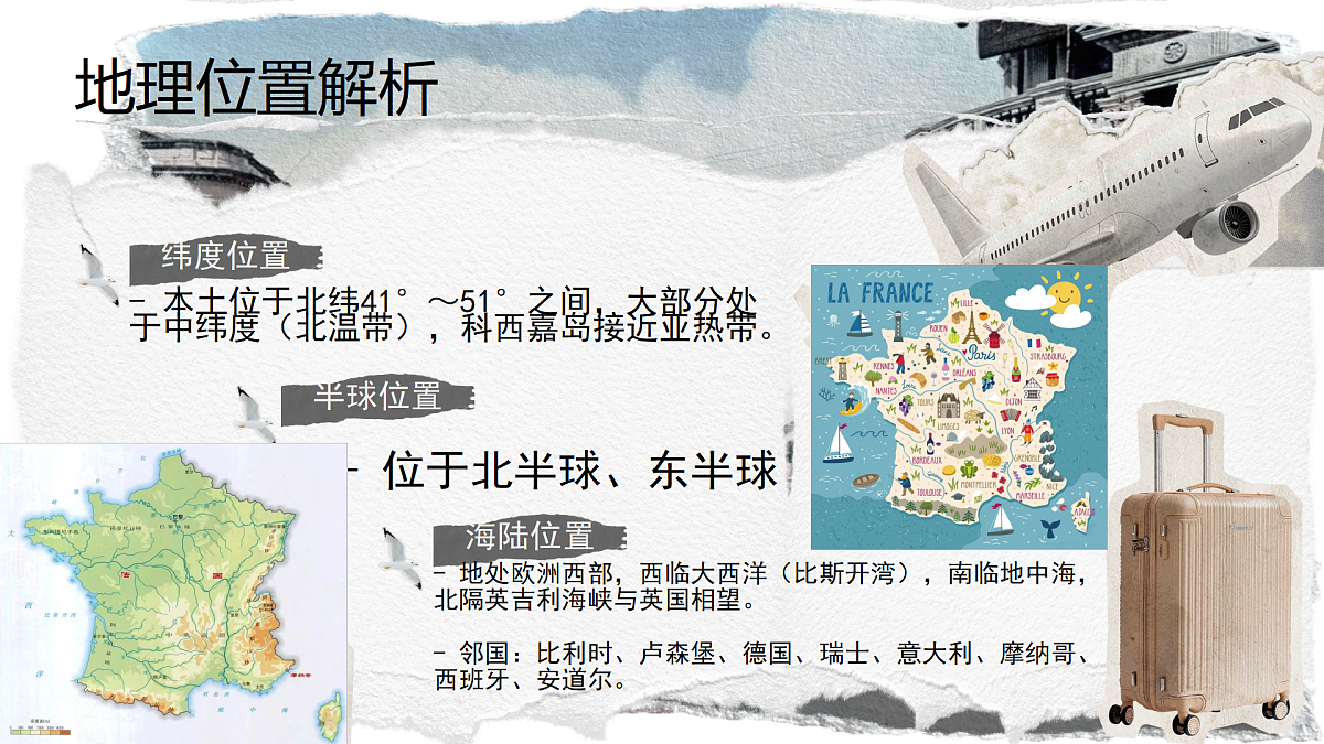 18187764第4页