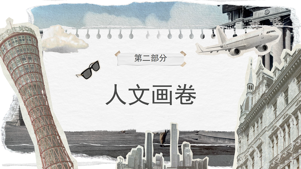 18187764第5页