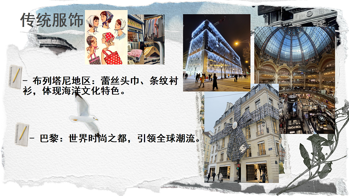 18187764第6页