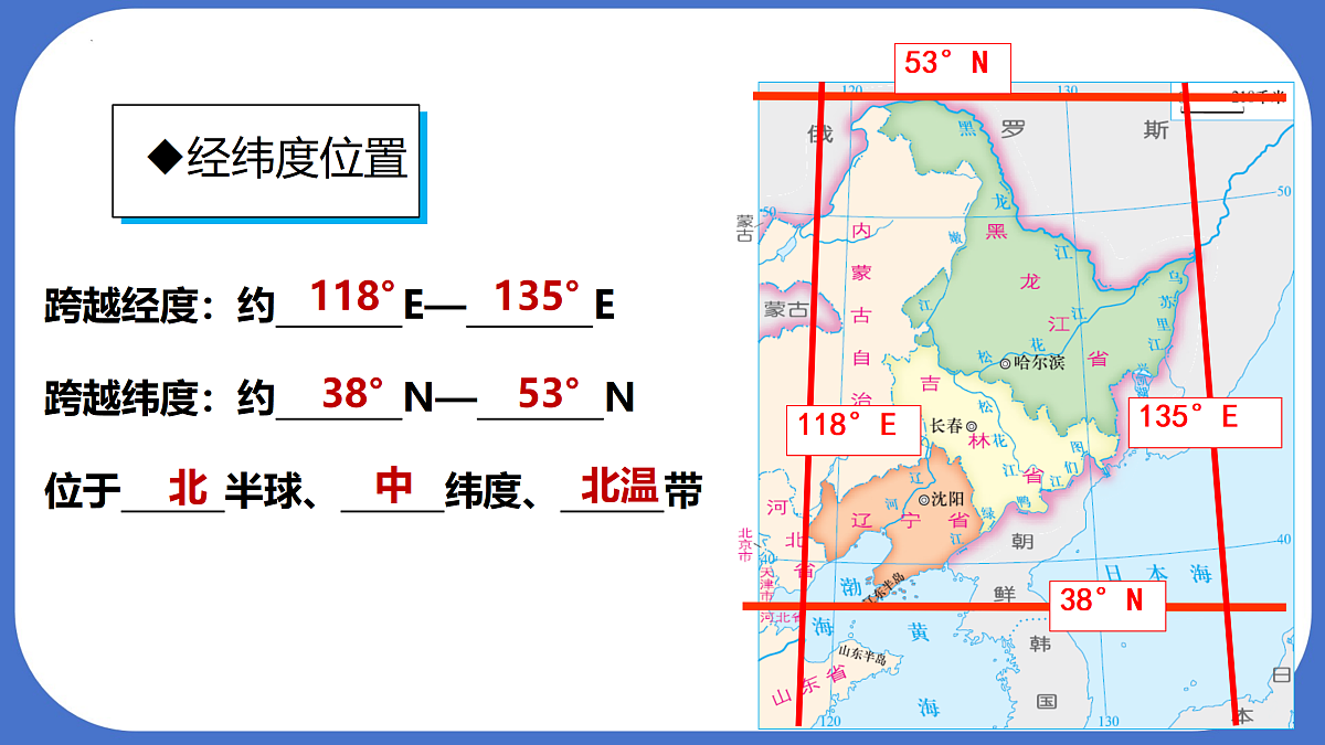 18187853第5页