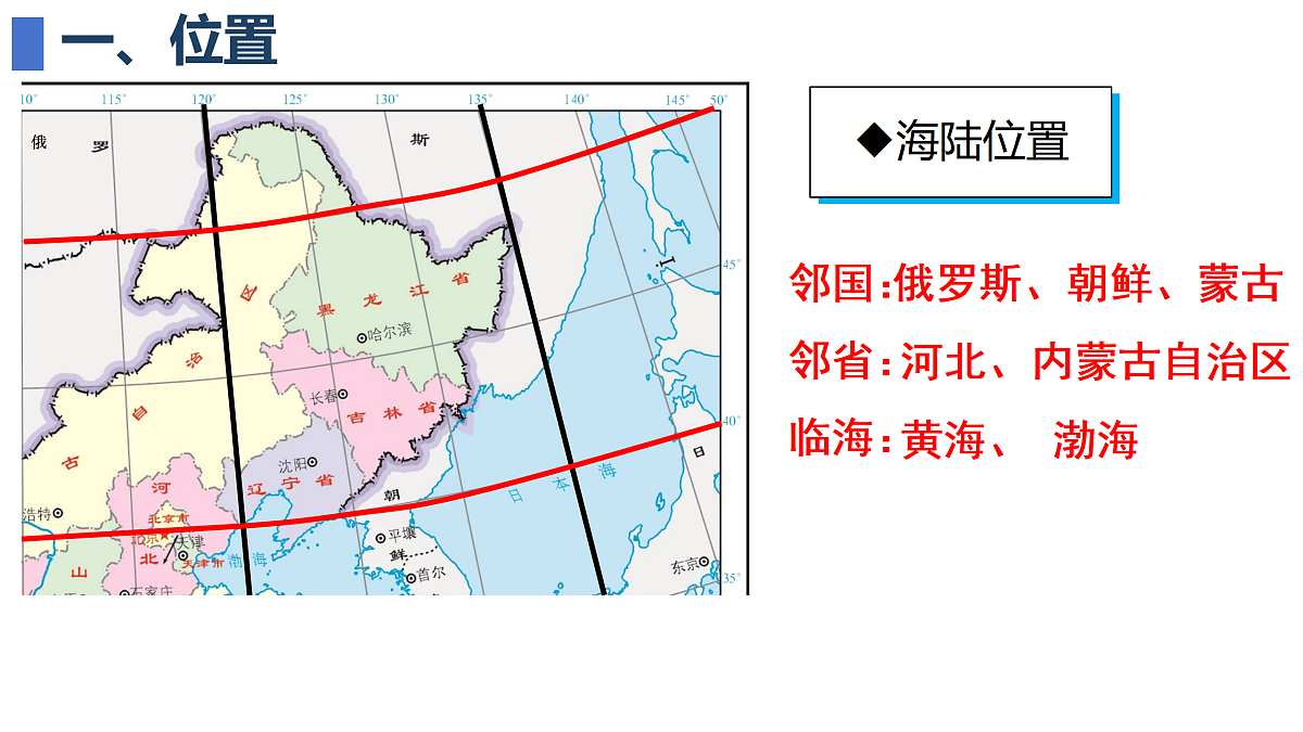 18187853第6页