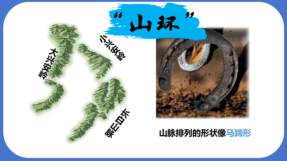18187853第8页
