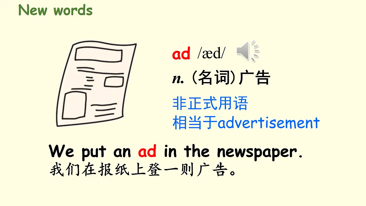18187866第4页