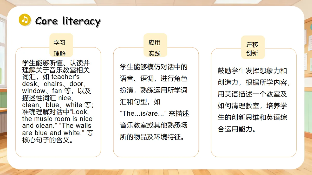 18187867第2页