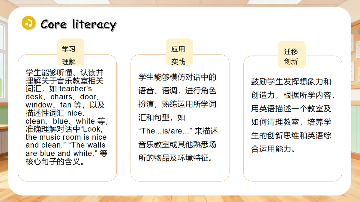 18187867第2页