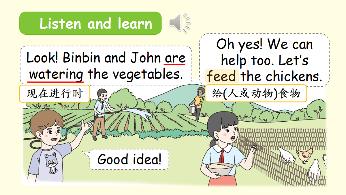 18187868第5页