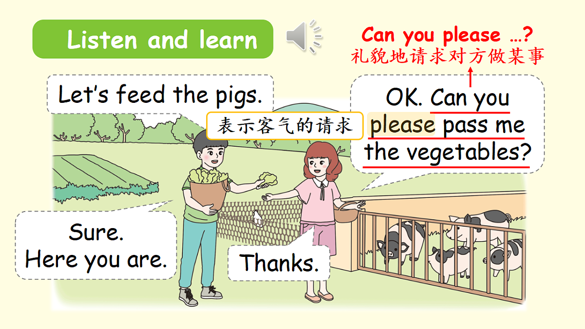 18187868第6页