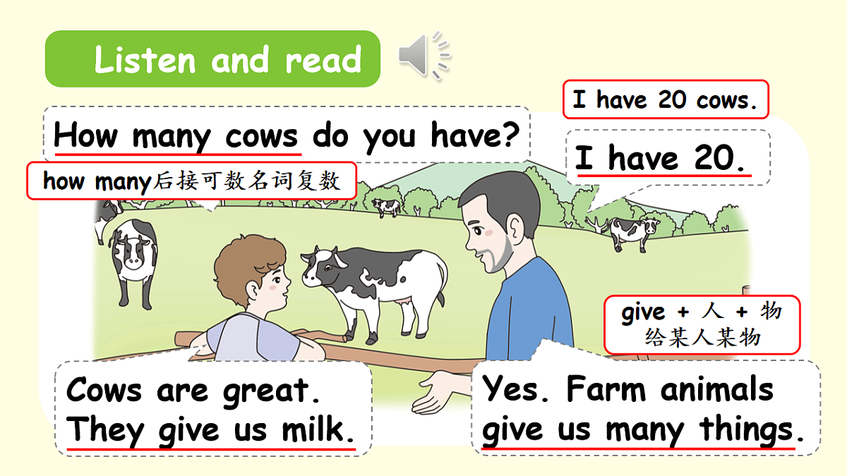18187871第6页