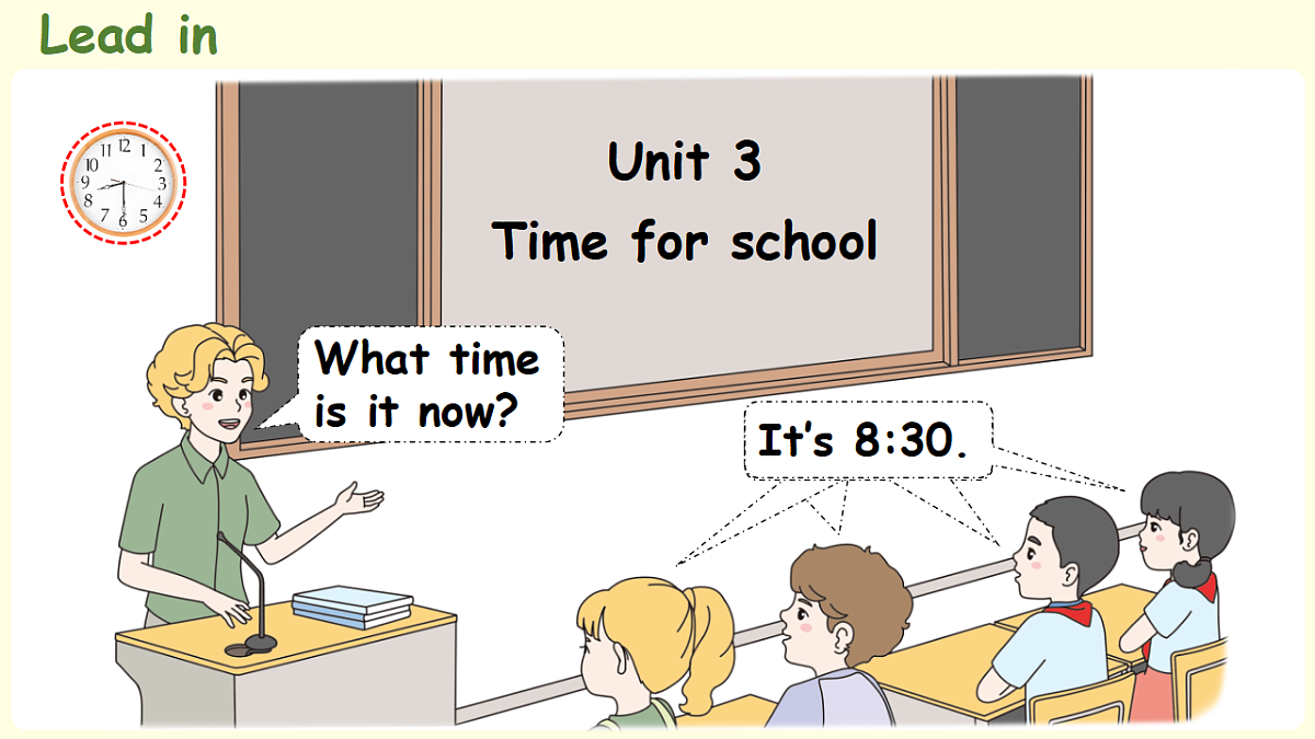 18187880第3页