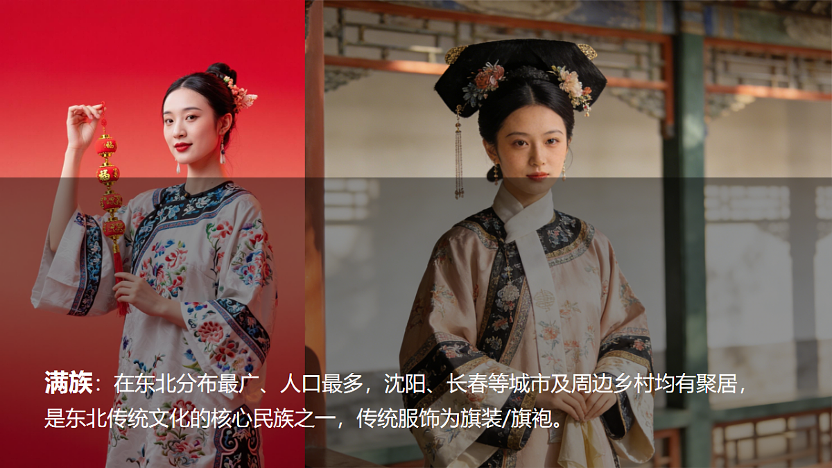 18187891第1页