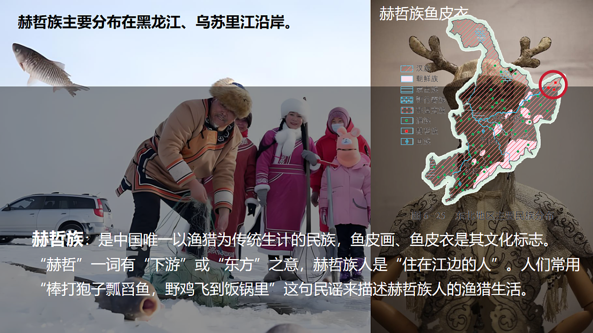 18187891第4页