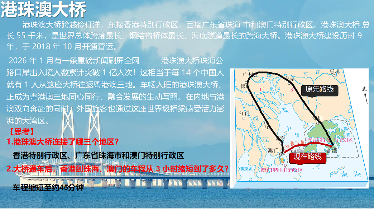 18187978第1页